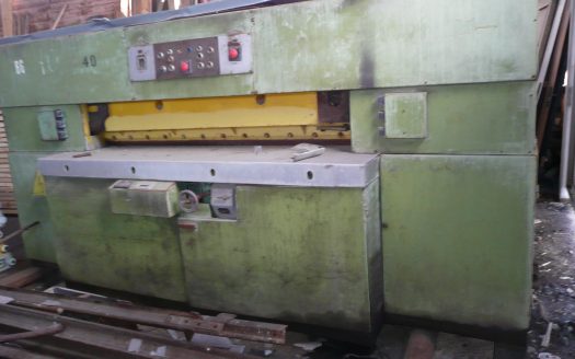 Продаются гильотинные ножницы электромеханические НГ 18-1