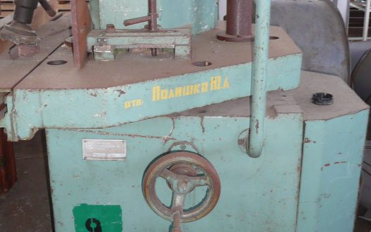 Продается станок фрезерный фсш-1а