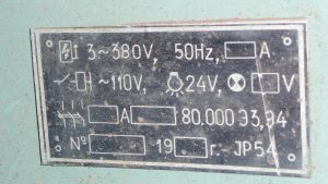 Продается станок фрезерный фсш-1а